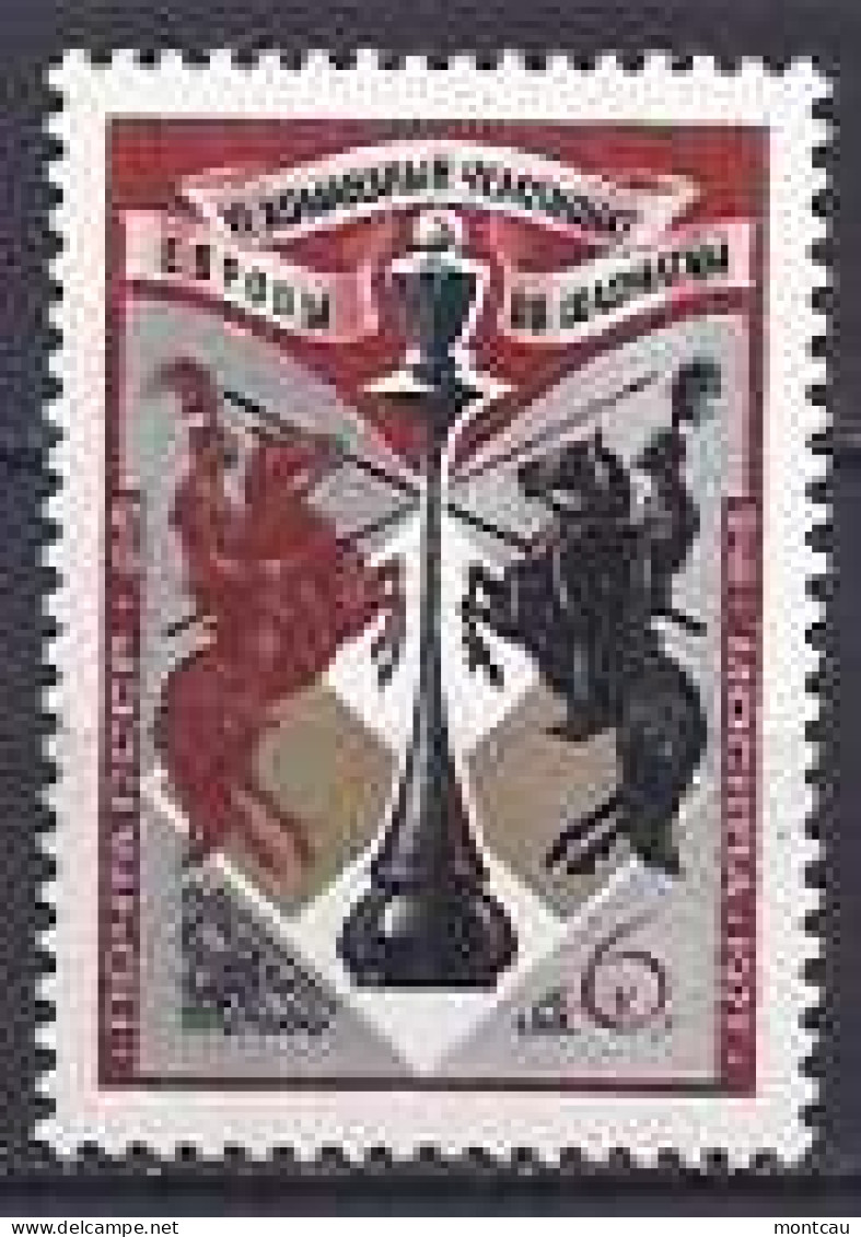 Chess Russia URSS 1977 - Campeonato De Europa - Schach