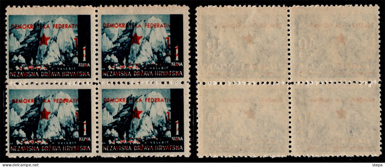 YUGOSLAVIA-CROATIA, PROVISIONAL ISSUE FOR SPLIT, 10/1 KUNA "LANDSCAPES" POROUS PAPER BLOCK OF FOUR, MNH 1945 RARE!!!! - Croatie