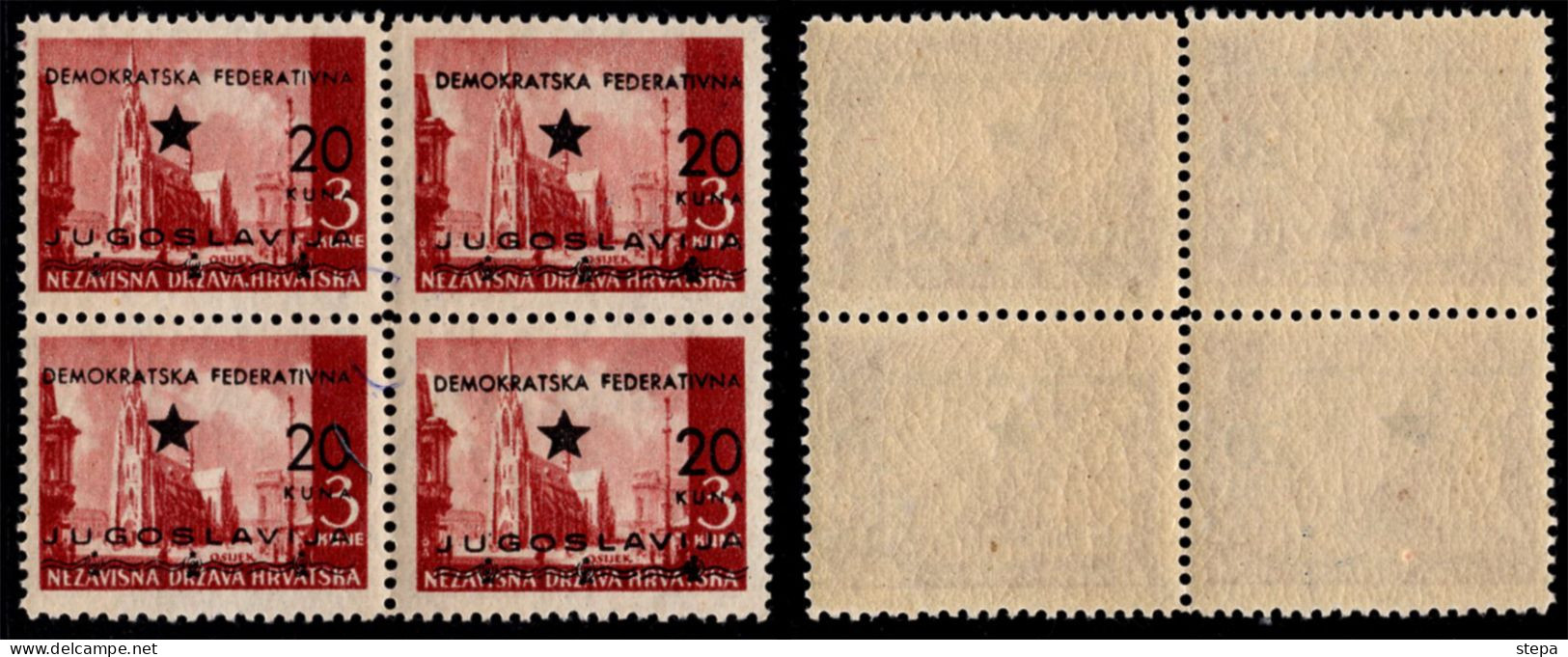 YUGOSLAVIA-CROATIA, PROVISIONAL ISSUE FOR SPLIT, 20/3 KUNA "LANDSCAPES" POROUS PAPER BLOCK OF FOUR, MNH 1945 RARE!!!! - Kroatien