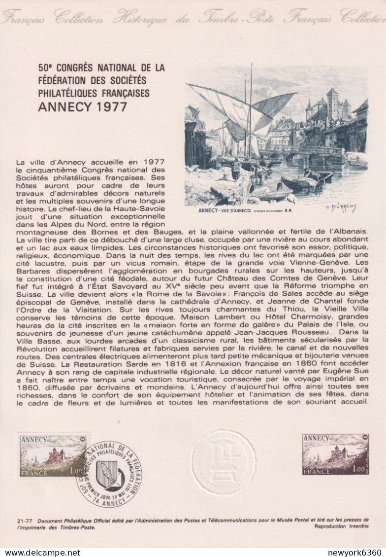 1977 FRANCE Document De La Poste Annecy N° 1935 - Documents De La Poste