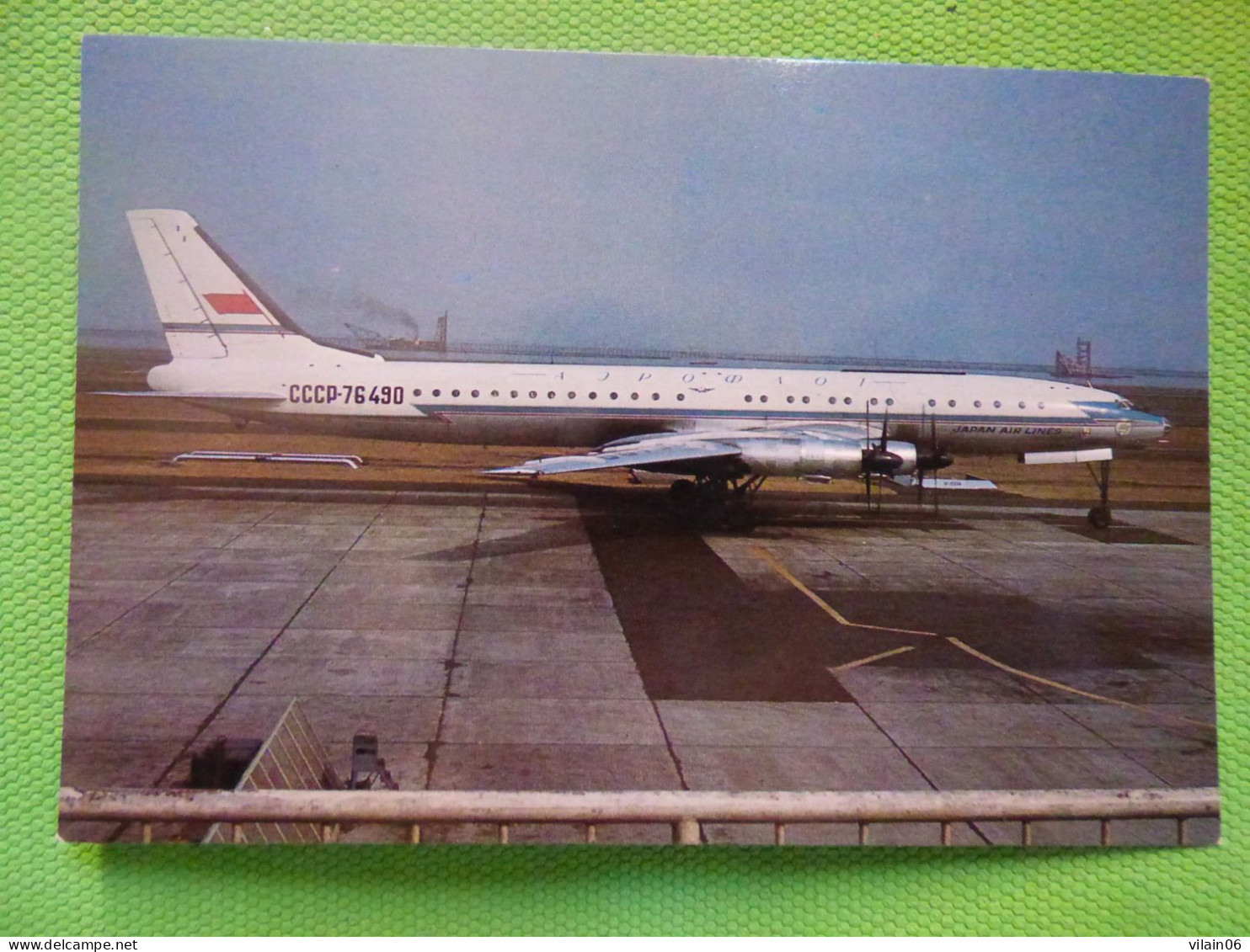 AEROFLOT   TU-114    CCCP-76490 - 1946-....: Modern Era