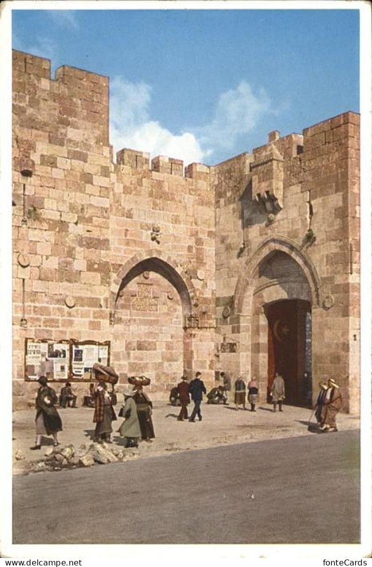 11079081 Jaffa Gate Israel - Israel
