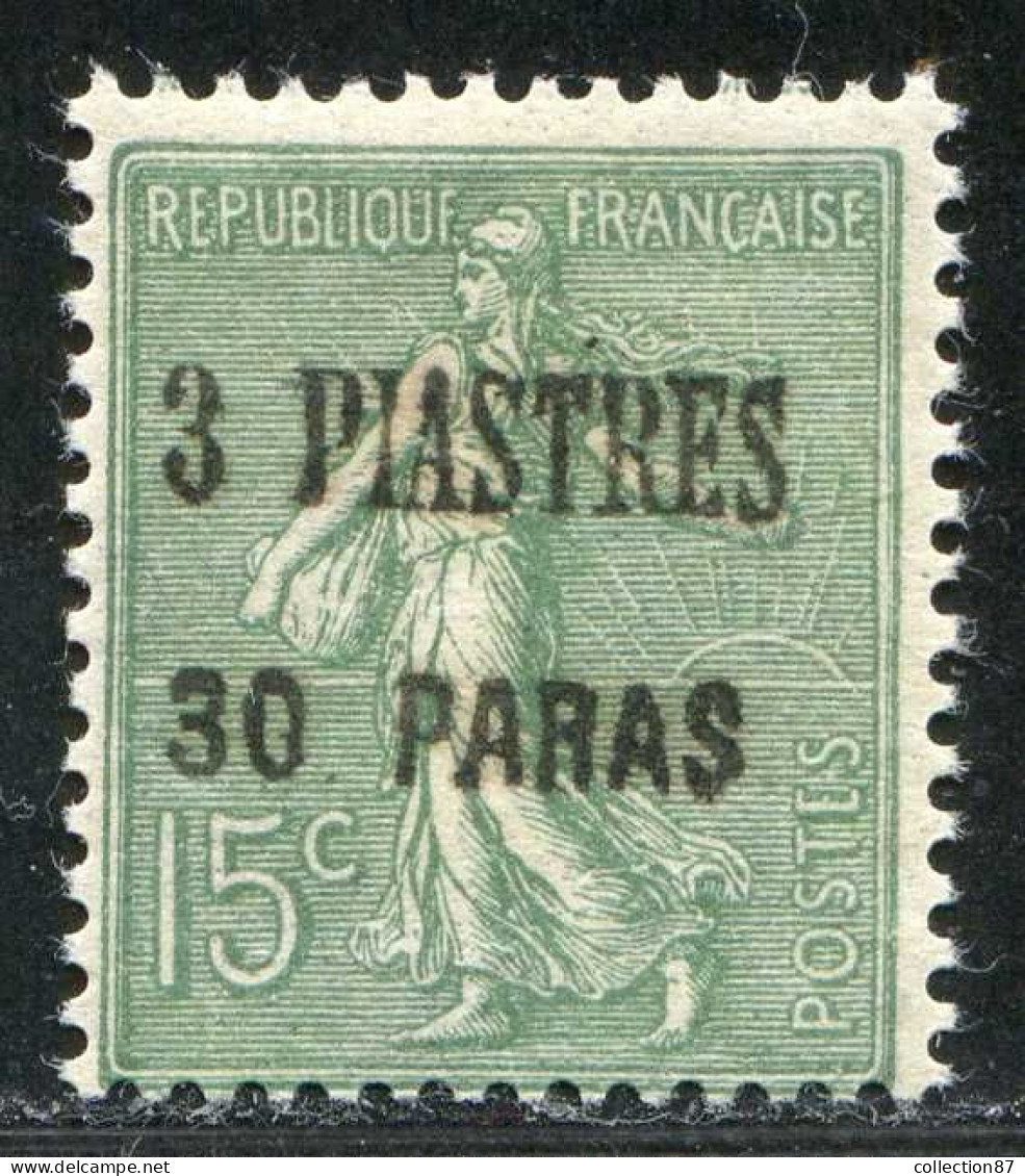 REF090 > LEVANT < Yv N° 39 * Signé -- Neuf Dos Visible - MH * > Cote 35 € - Unused Stamps