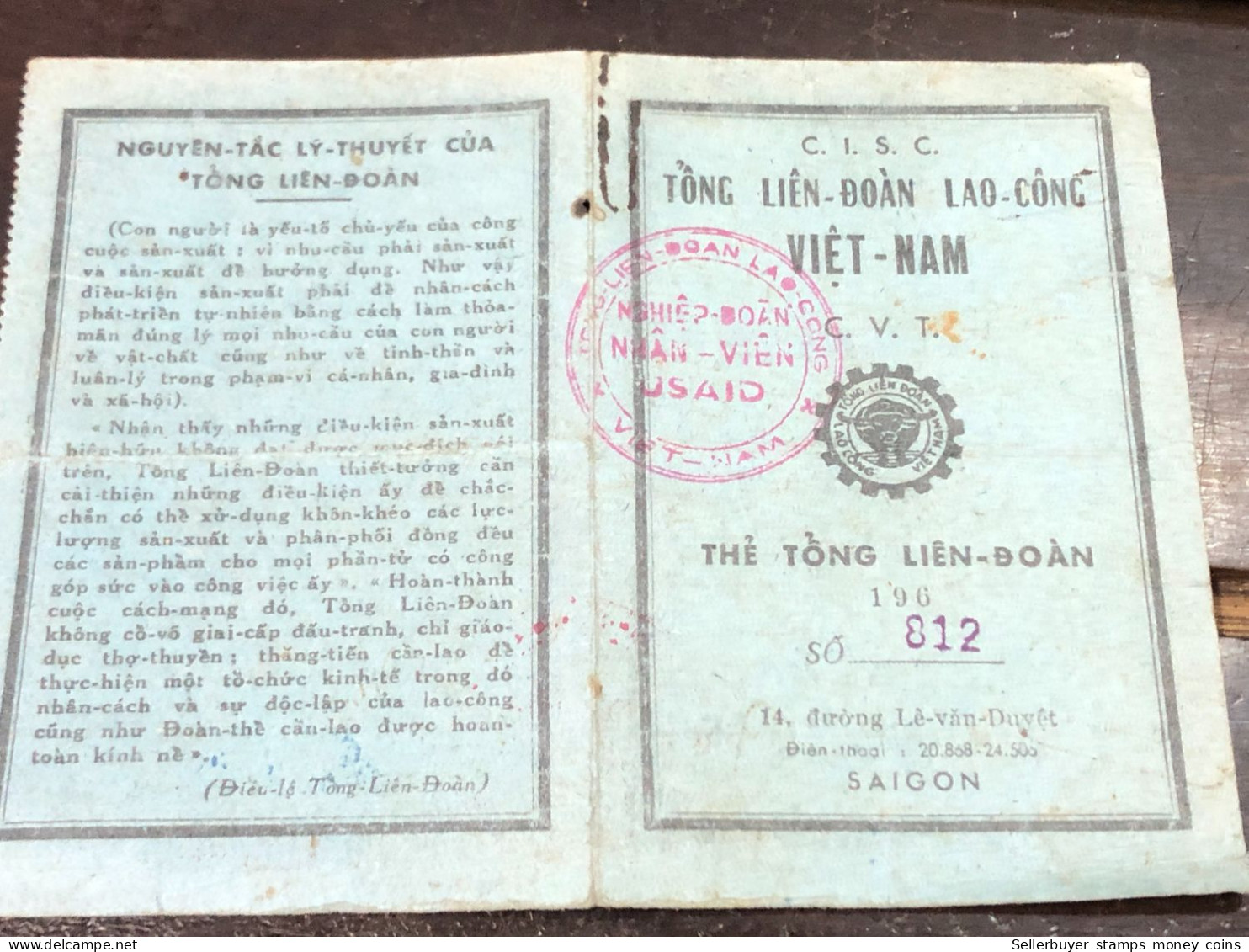 Viet Nam PAPER Blood Donation Book Before 1967 Have Wedge 1964 QUALITY: GOOD 1-PCS - Collections