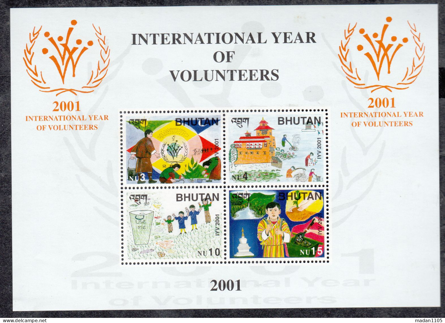 BHUTAN, 2001, International Year Of Volunteers,  MS,  MNH, (**) - Bhoutan