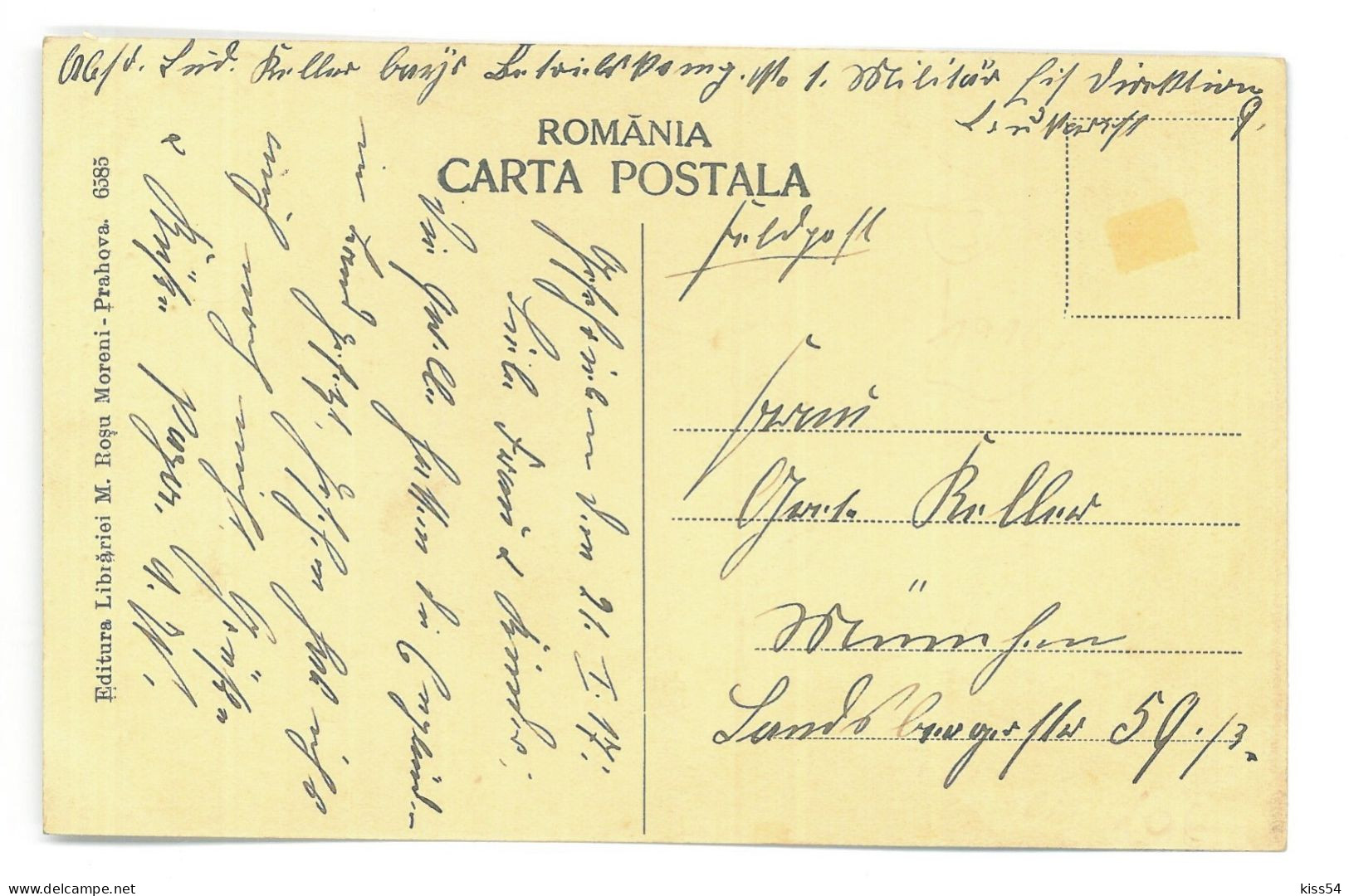 RO 86 - 25421 MORENI, Prahova, Eruptia Unei Sonde, Romania - Old Postcard - Used - 1917 - Romania
