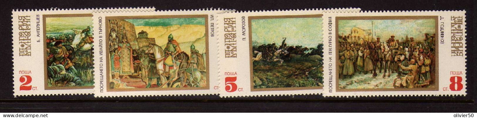 Bulgarie - Tableaux - Peintures - Histoire - - Neuf** - MNH - Ungebraucht