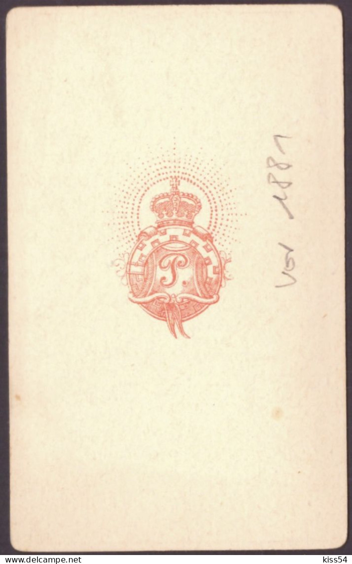RO 86 - 25576 Queen ELISABETH, Romania ( 10/6 Cm ) - CDV Old Photocard - 1881 - Roemenië