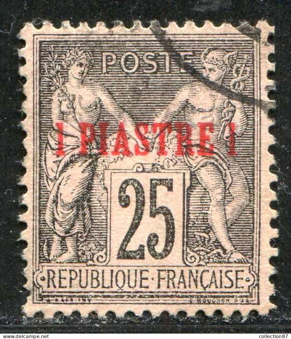 REF090 > LEVANT < Yv N° 4 Ø Bien Centré < Oblitéré - Used Ø -- - Used Stamps