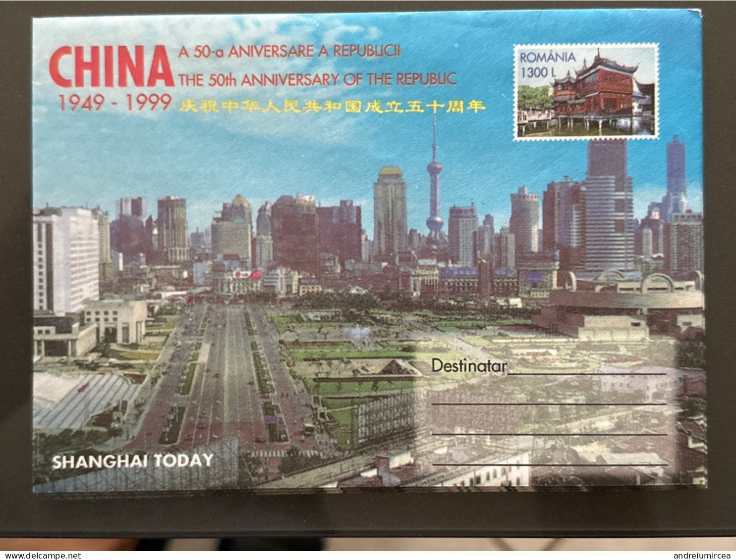 Cod 089/99 China 1949-1999 - Postal Stationery