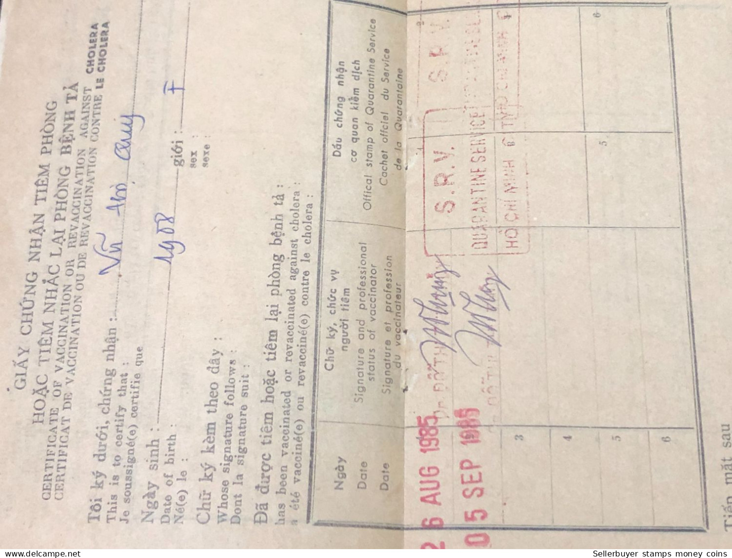 Viet Nam PAPER Blood Donation Book Before 1965  QUALITY: GOOD 1-PCS - Collections