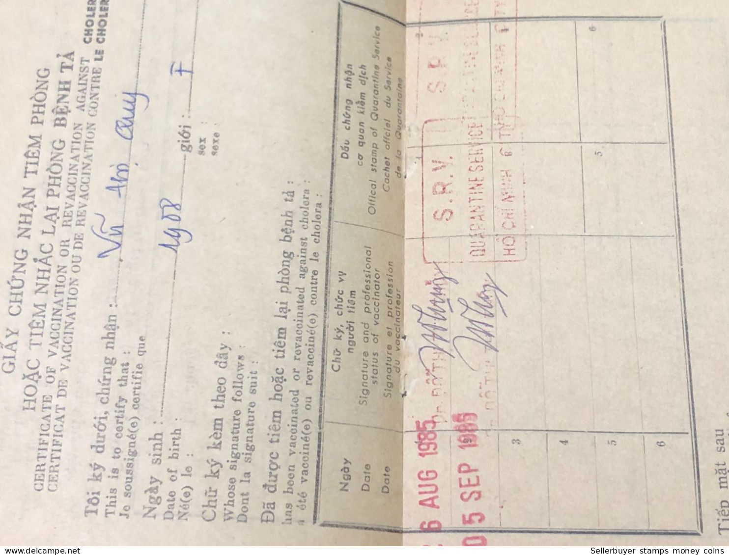 Viet Nam PAPER Blood Donation Book Before 1965  QUALITY: GOOD 1-PCS - Collections