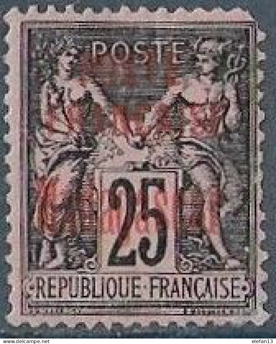 MADAGASCAR N°17 **   Neuf Sans Charnière MNH (2° Choix) - Unused Stamps