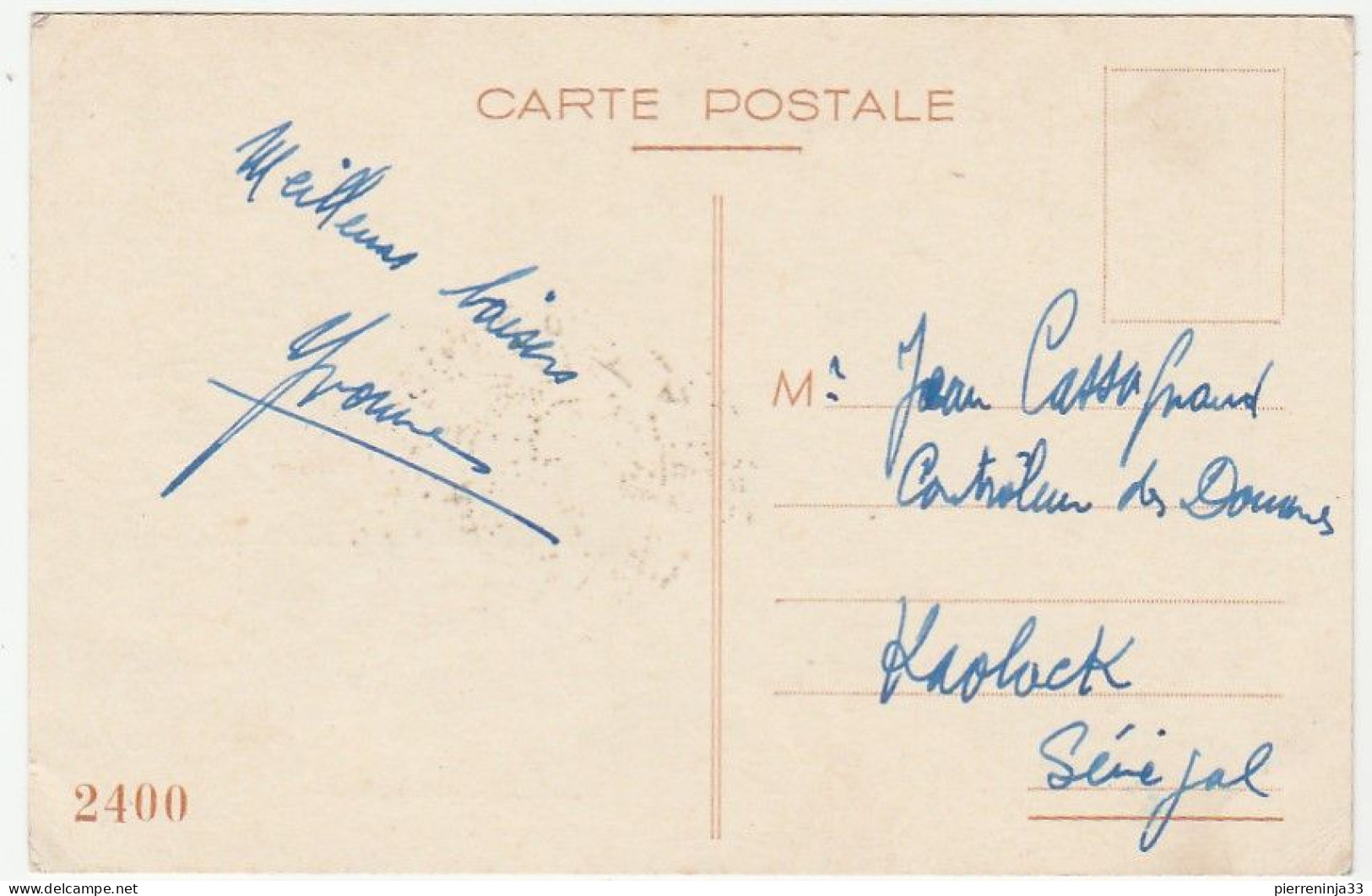 Carte Illustrée Exposition Philatélique D'Alger, 1949, Timbre Aviation - Lettres & Documents