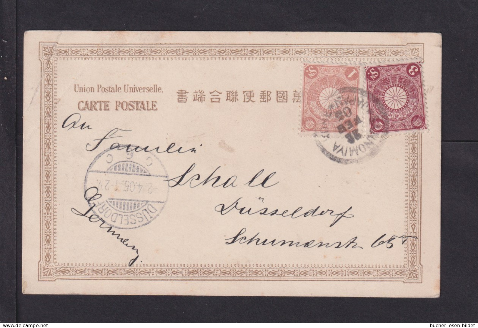 1905 - 1 Und 3 S. Auf Karte Ab SANNOMIYA Nach Düsseldorf - Covers & Documents