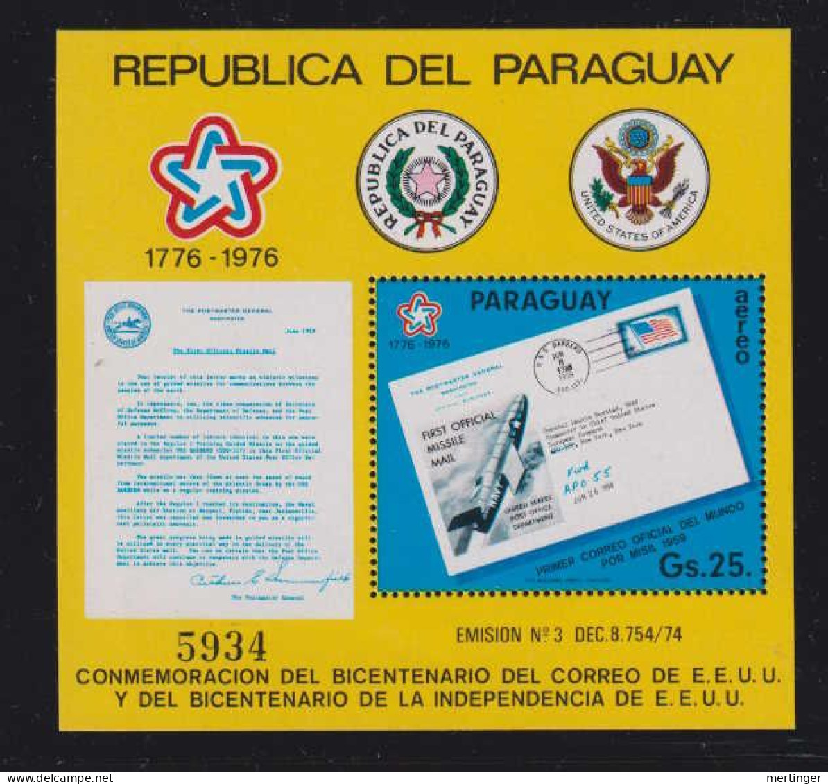 Paraguay Block 280 ** MNH Rocket Cover 1976 - Paraguay