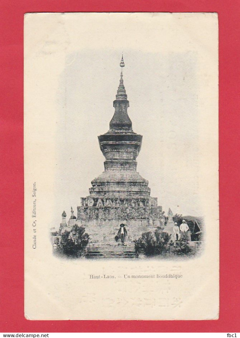 Laos - Haut Laos - Un Monument Boudhique (Claude Et Cie) - Laos