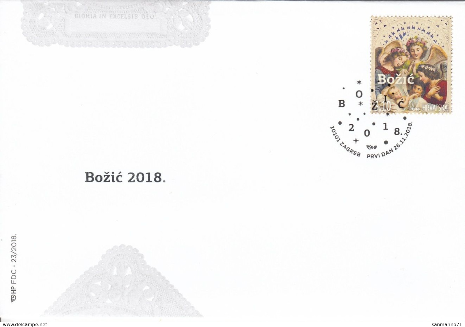 FDC CROATIA 1348,Christmas 2018 - Croatia