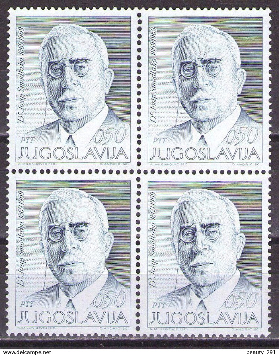 Yugoslavia 1969 - Birth Centenary Of Josip Smodlaka - Mi 1350 - MNH**VF - Nuevos