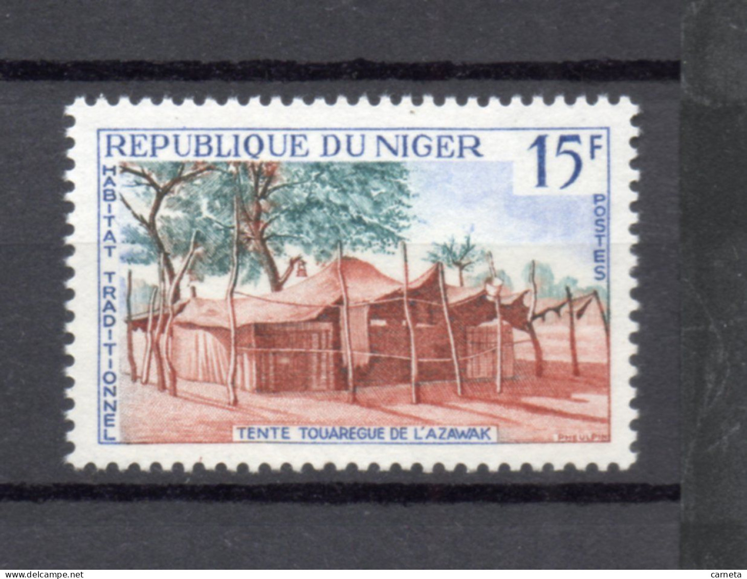 NIGER   N° 150    NEUF SANS CHARNIERE  COTE 0.40€    HABITAT MAISON - Niger (1960-...)
