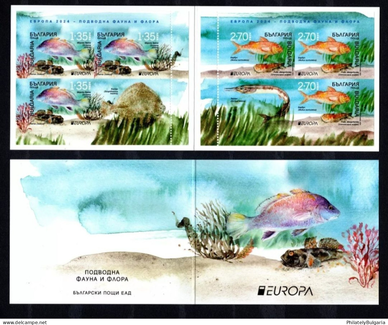 Bulgaria 2024 - Europa CEPT - Underwater Fauna And Flora - Booklet MNH - Ongebruikt