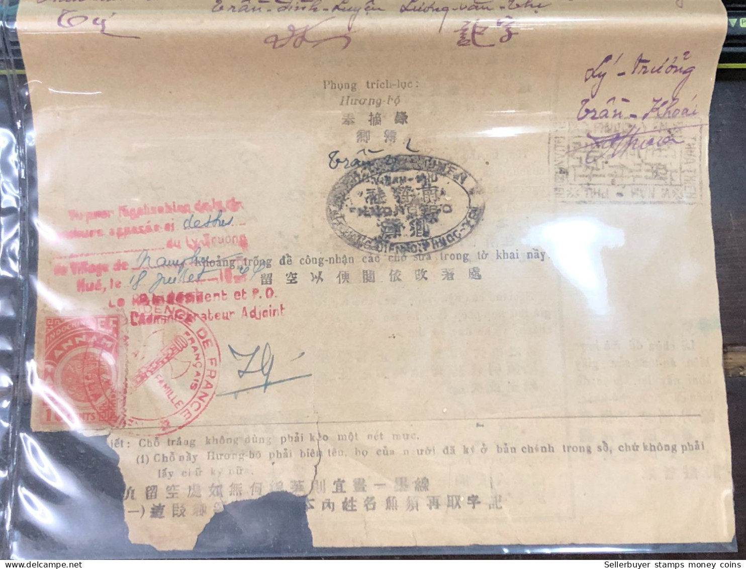 Viet Nam Indo-chna PAPER Have Wedge 10cents Annam Before 1944 QUALITY:GOOD 1-PCS Very Rare - Collections