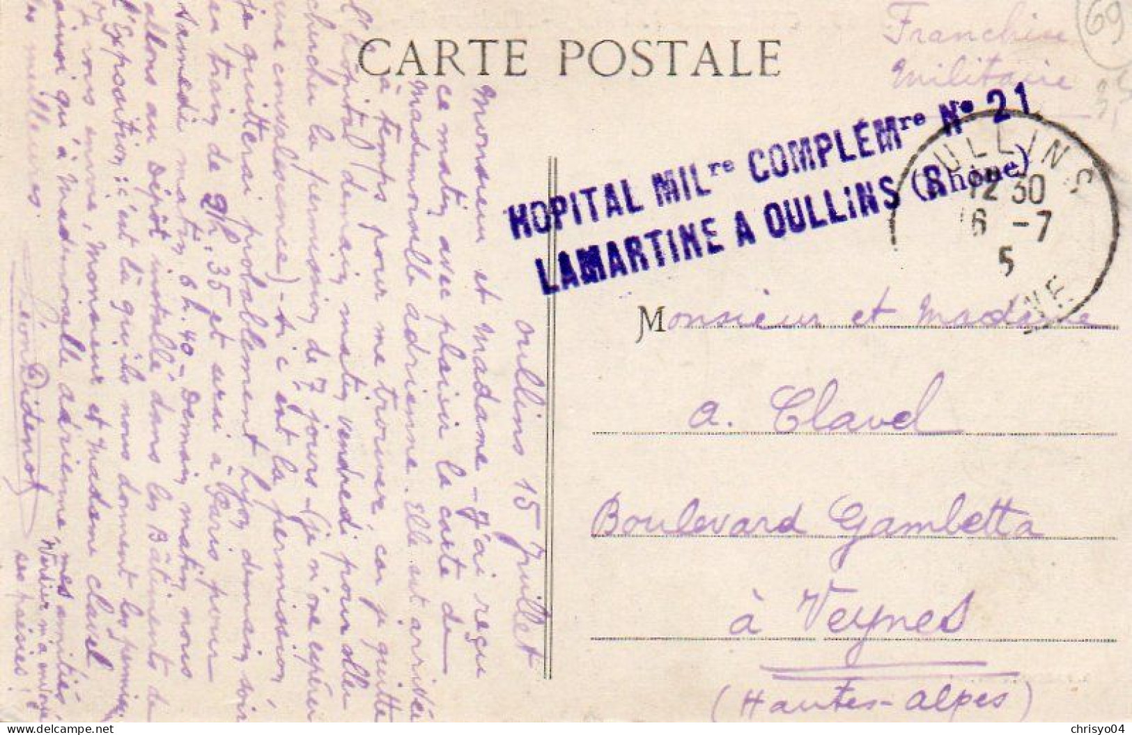 4V5Hs   69 Oullins Ateliers P. L. M. Cachet Hopital Militaire N°21 Lamartine à Oullins - Oullins