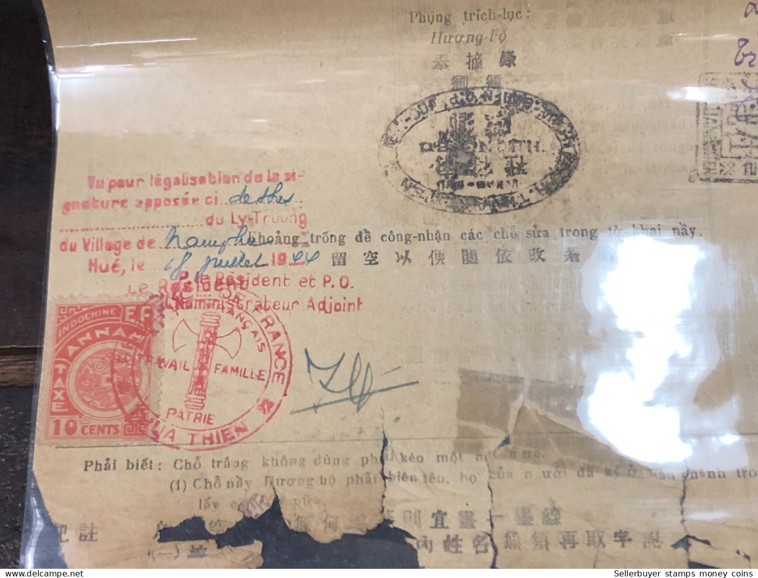 Viet Nam Indo-chna PAPER Have Wedge 10cents Annam Before 1944 QUALITY:GOOD 1-PCS Very Rare - Collections