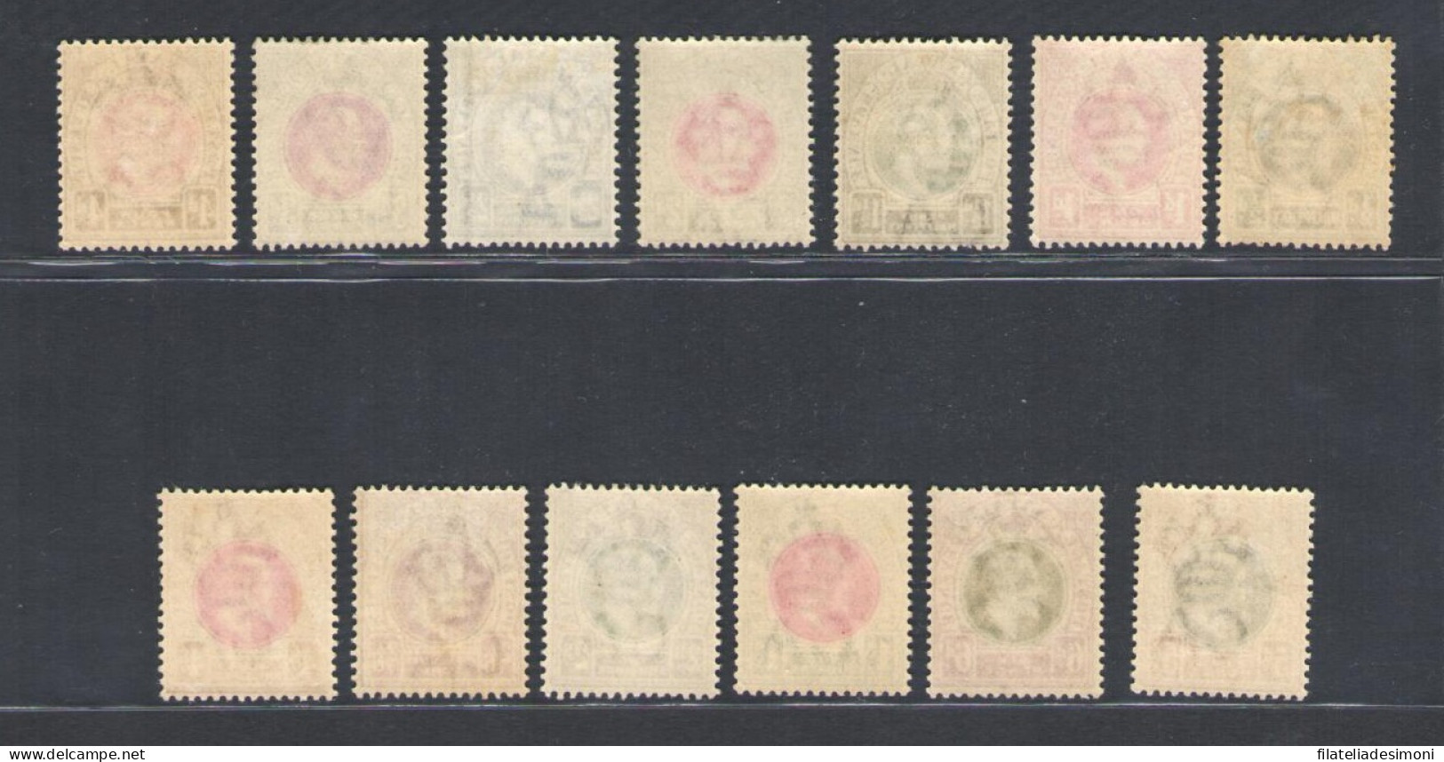 1902-03 Natal- South Africa - Stanley Gibbons N. 127/39 - MLH* - Andere & Zonder Classificatie