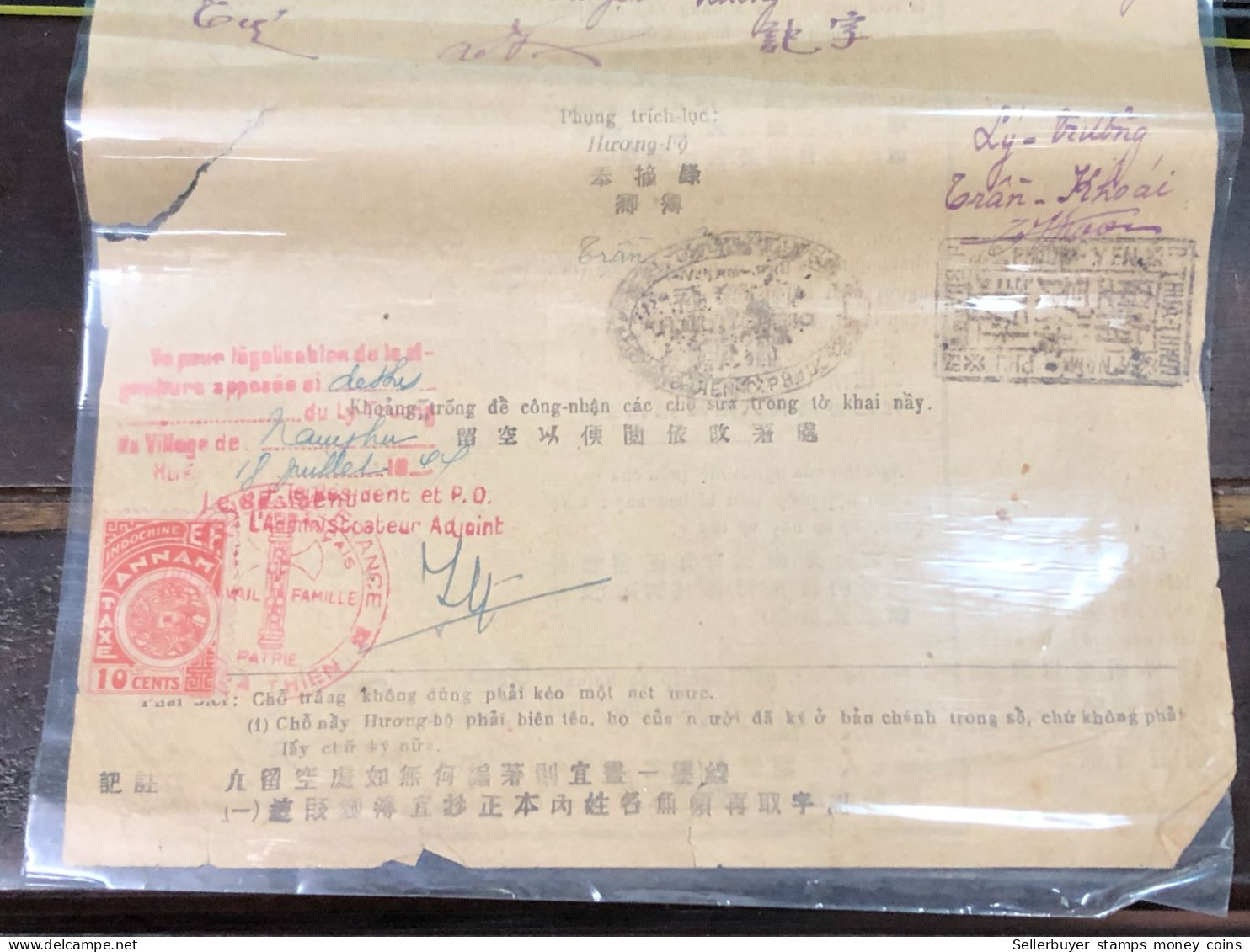 Viet Nam Indo-chna PAPER Have Wedge 10cents Annam Before 1944 QUALITY:GOOD 1-PCS Very Rare - Collections