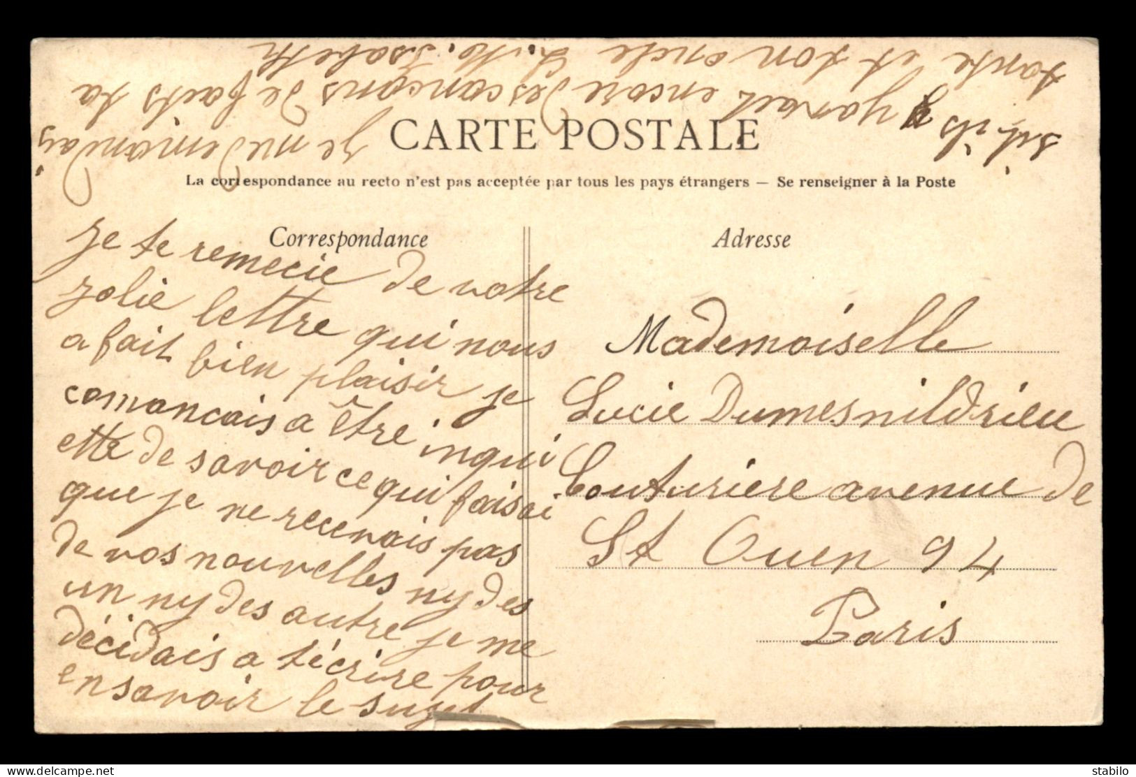 14 - CAEN - SOUVENIR DES FETES DU 26 JUILLET 1908 - INAUGURATION DU NOUVEL HOPITAL - Caen
