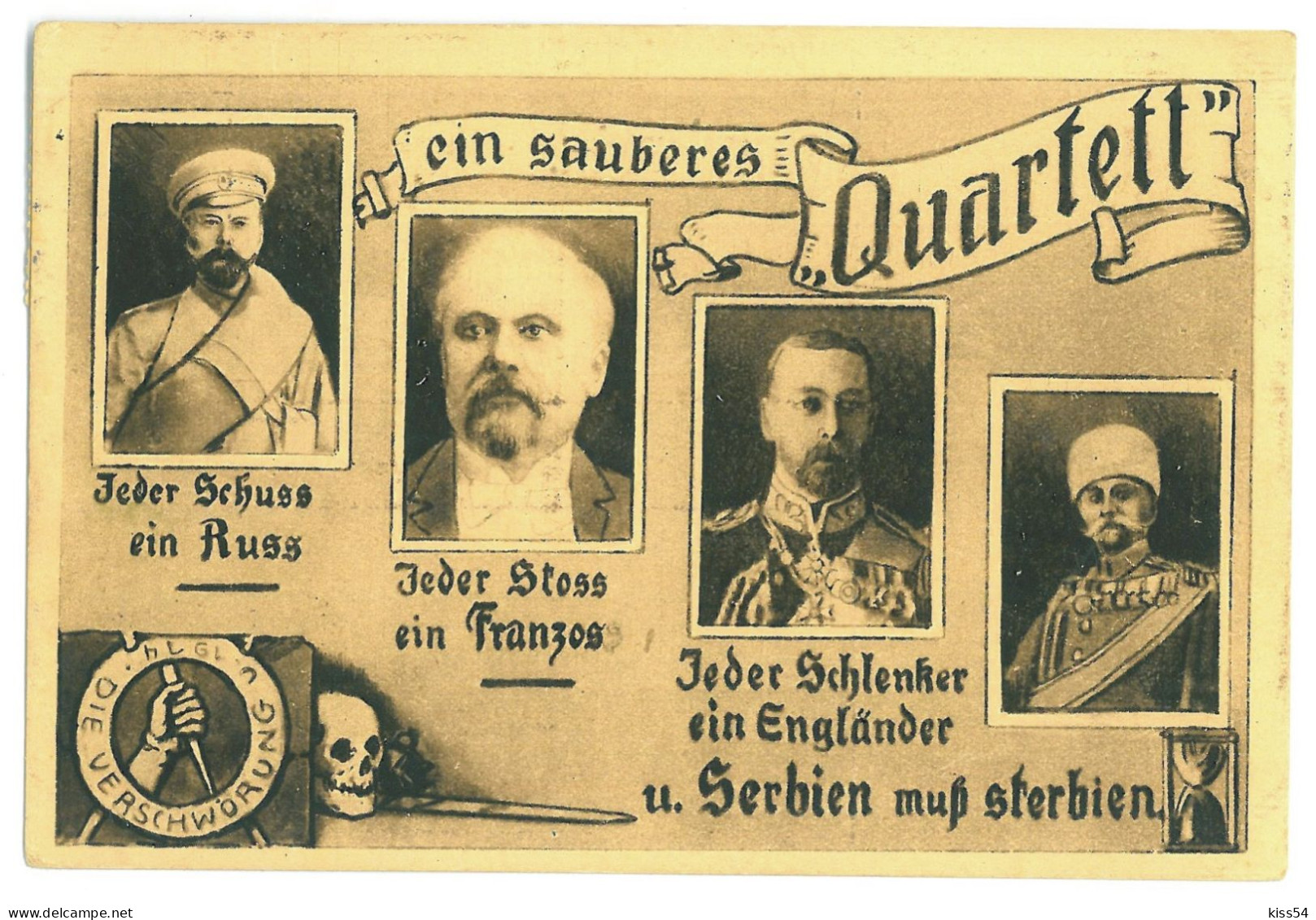 RUS 59 - 23375 KINGS, A Clean Quartet, RUSSIA, FRANCE, ENGLAND, SERBIA - Old Postcard - Used - 1915 - Russie