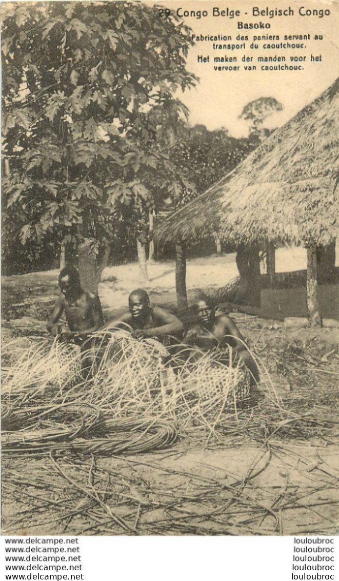 CONGO BELGE BASOKO  FABRICATION DES PANIERS  Ref27 - Belgian Congo