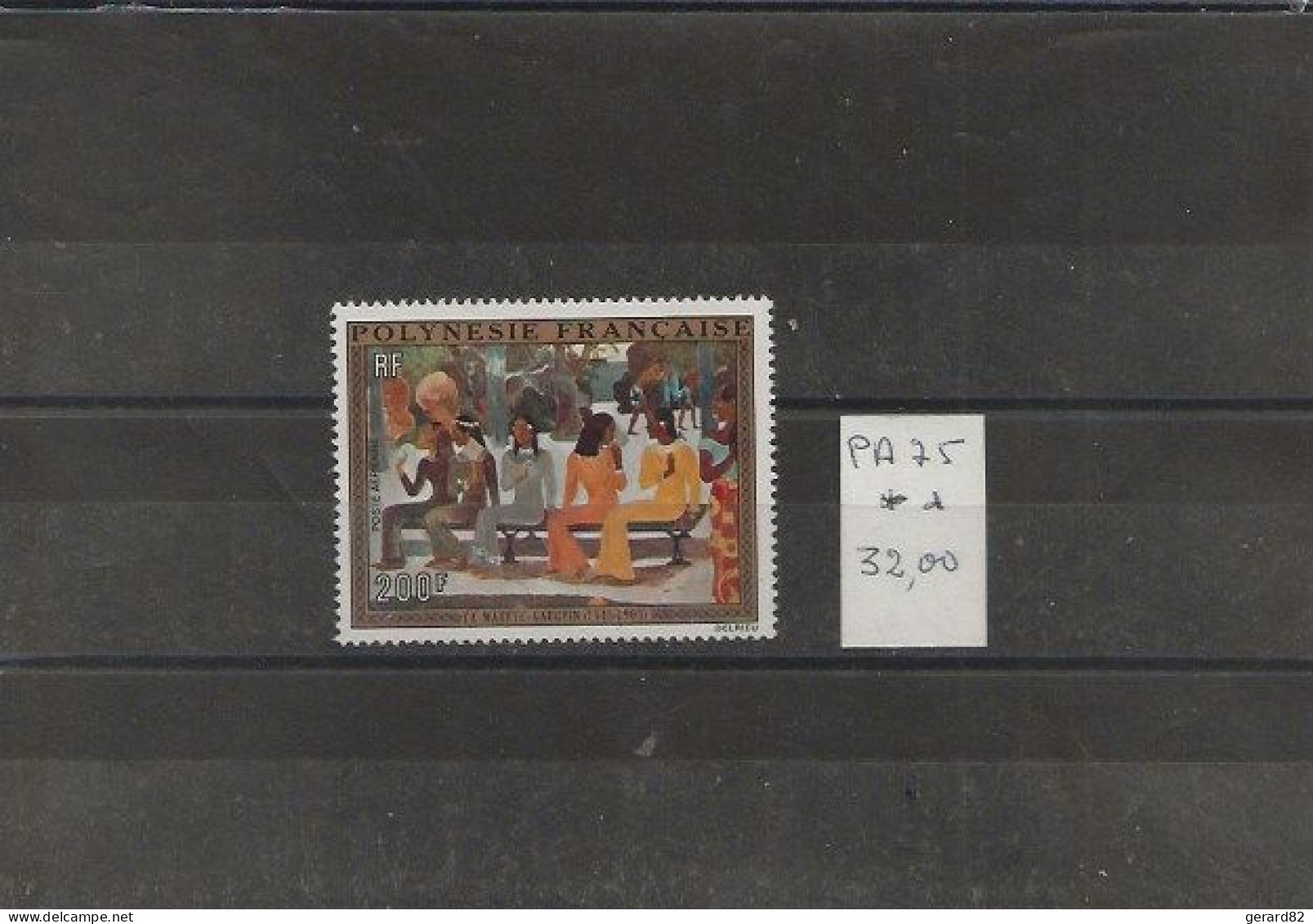 POLYNESIE   TIMBRE PA  N° 75  N** - Unused Stamps