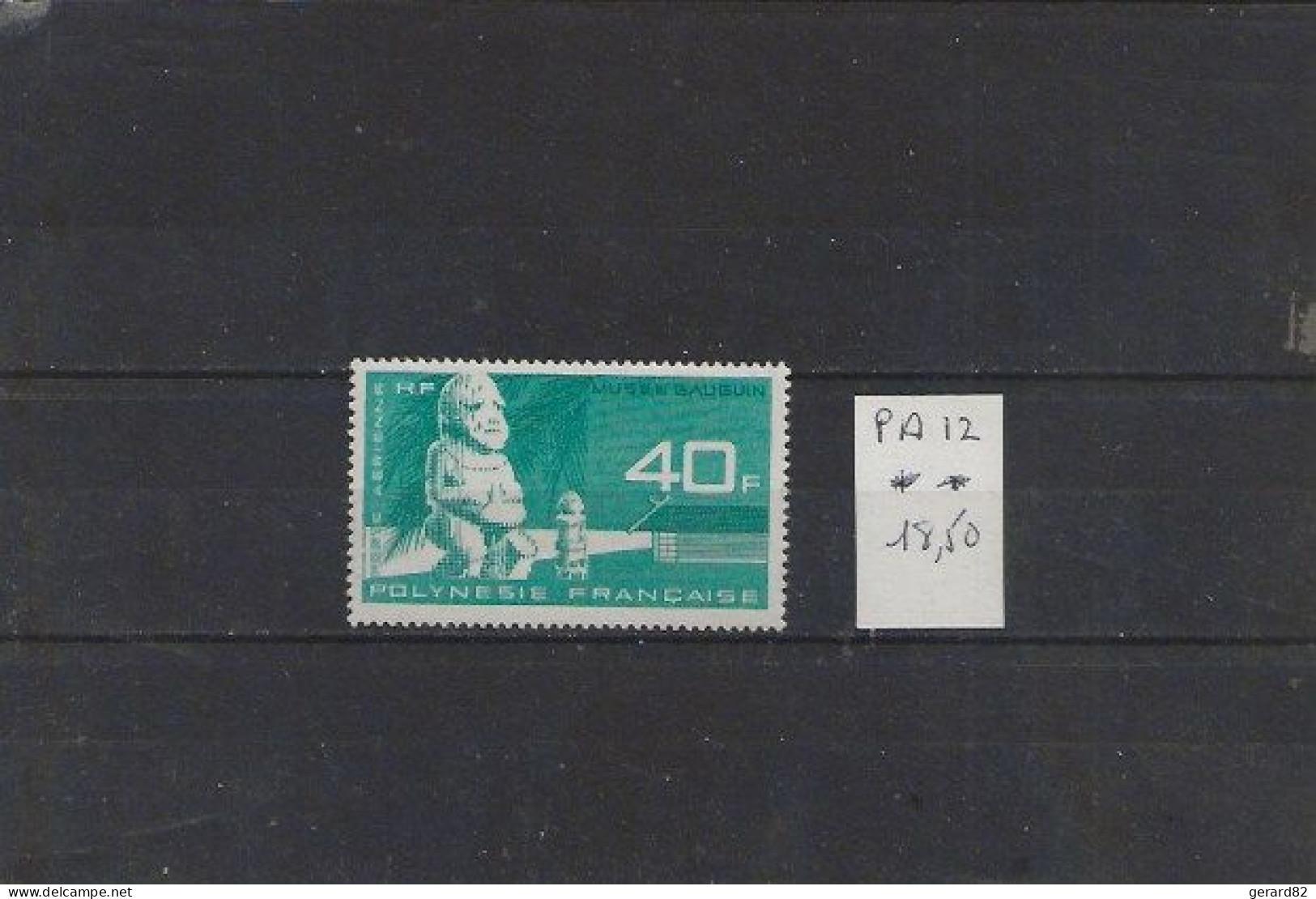 POLYNESIE   TIMBRE PA  N° 12  N** - Unused Stamps