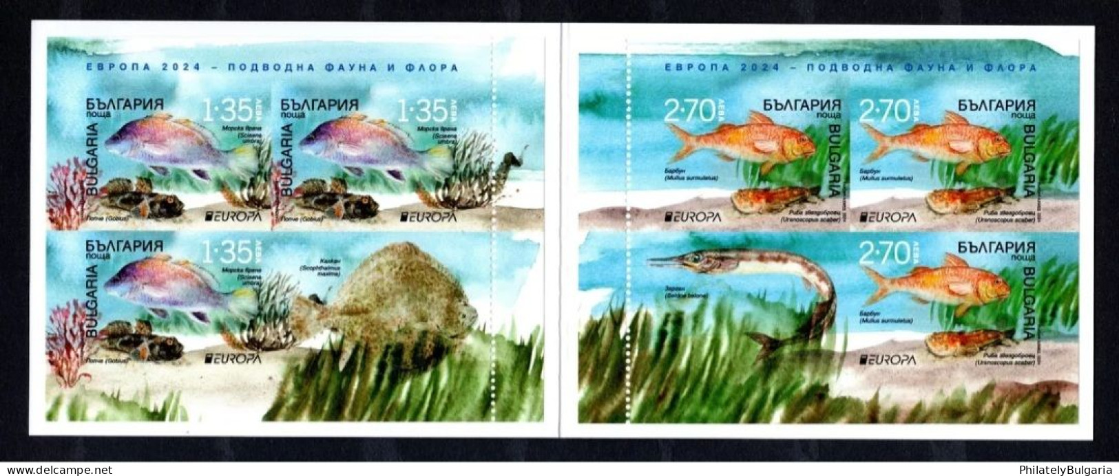 Bulgaria 2024 - Europa CEPT - Underwater Fauna And Flora - Booklet MNH - Fishes