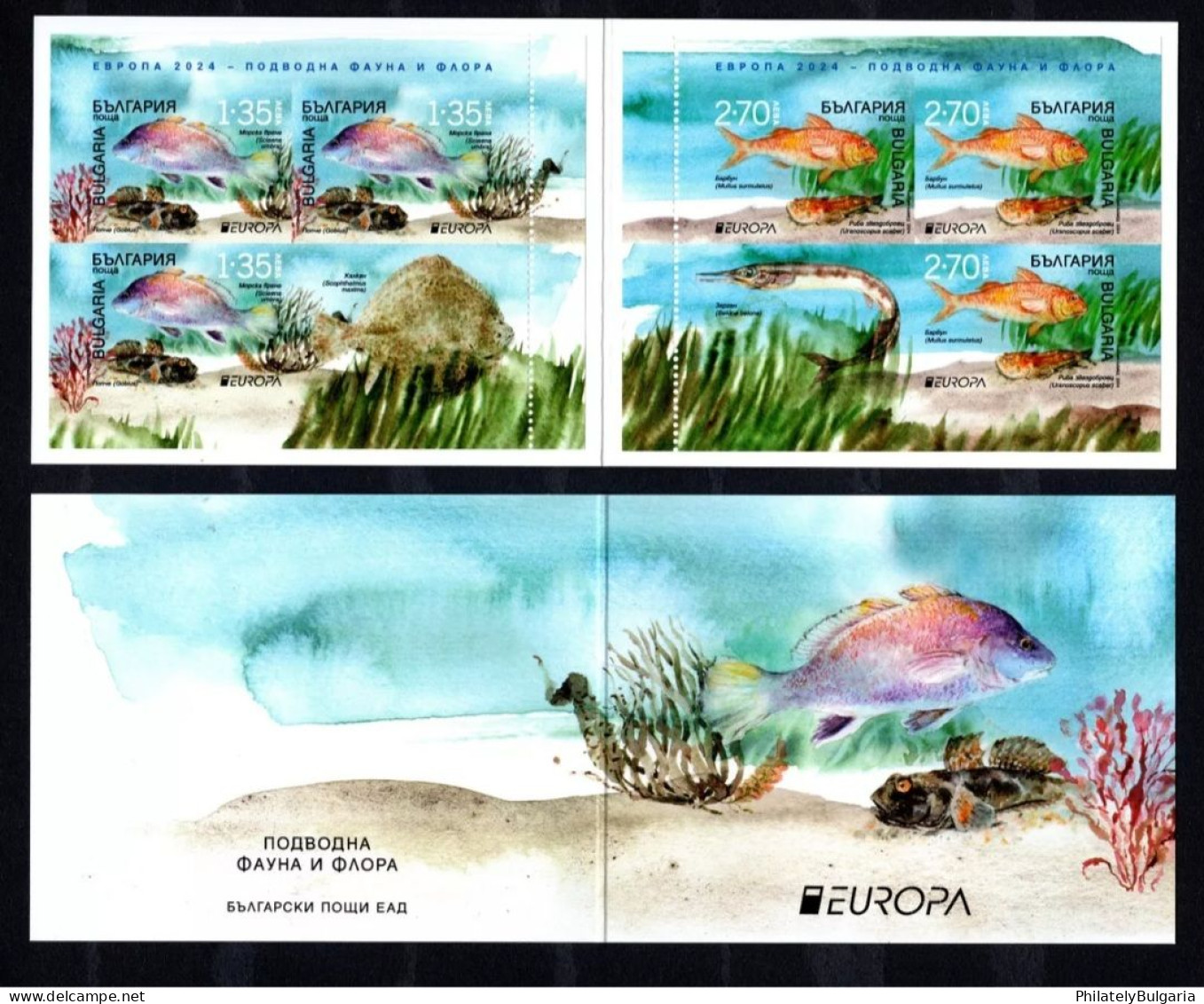 Bulgaria 2024 - Europa CEPT - Underwater Fauna And Flora - Booklet MNH - Fische
