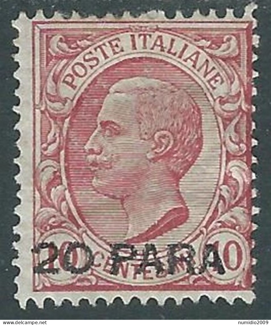1907 LEVANTE ALBANIA 20 PA SU 10 CENT MH * - RF11-4 - Albanie