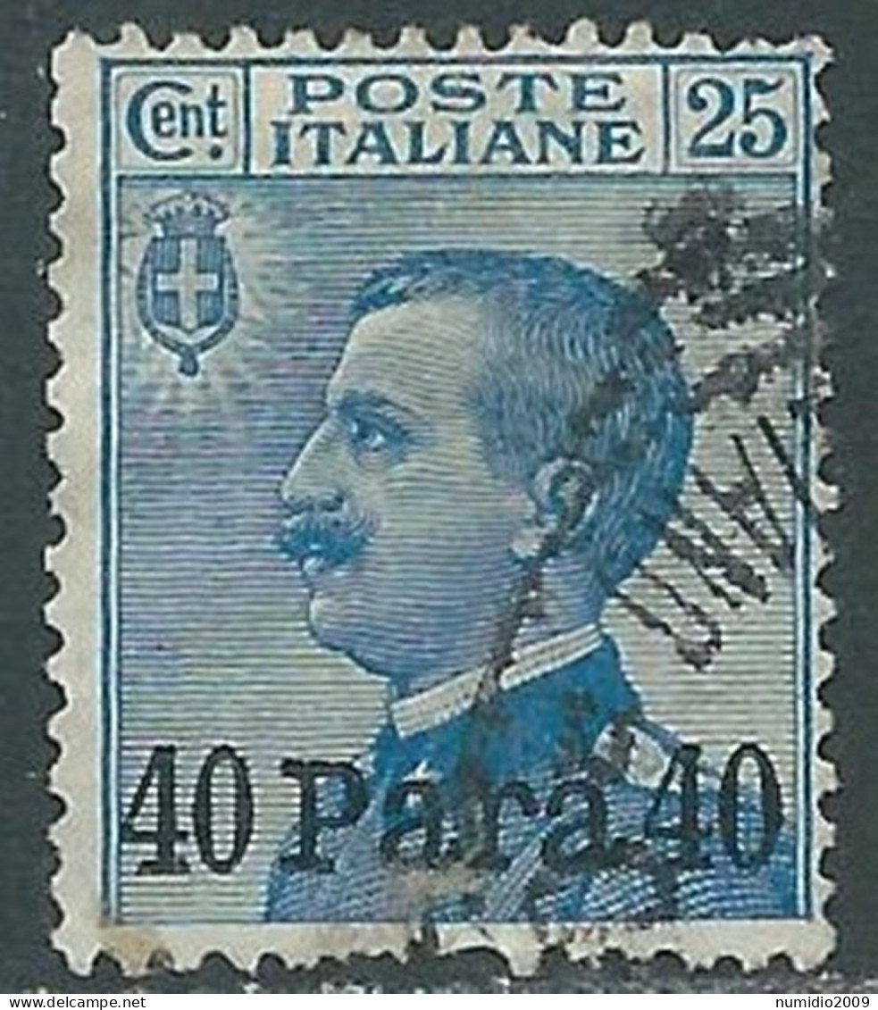 1908 LEVANTE UFFICI D'EUROPA ED ASIA USATO 40 PA SU 25 CENT - RF28-4 - Bureaux D'Europe & D'Asie