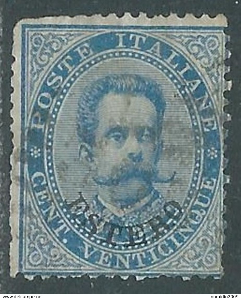 1881-83 LEVANTE EMISSIONI GENERALI USATO UMBERTO I 25 CENT DIFETTOSO - RF28-4 - Emissions Générales