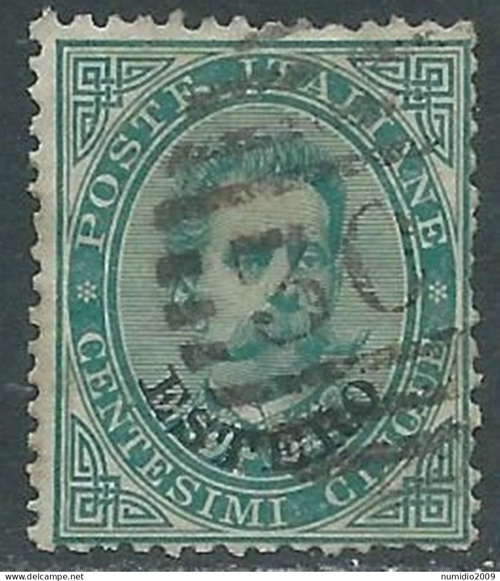 1881-83 LEVANTE EMISSIONI GENERALI USATO UMBERTO I 5 CENT - RF28-4 - Emissions Générales