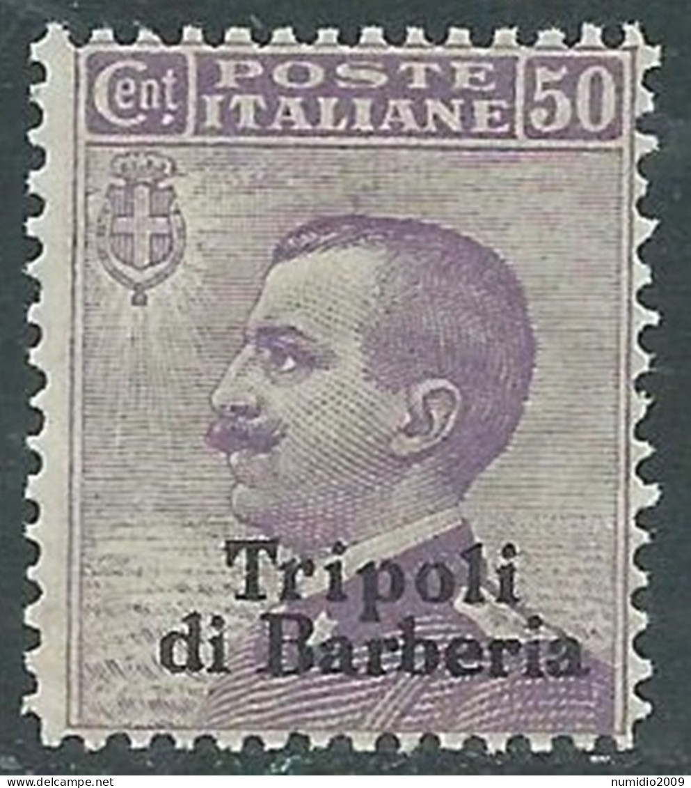 1909 LEVANTE TRIPOLI DI BARBERIA EFFIGIE 50 CENT MNH ** - RF12-7 - Bureaux D'Europe & D'Asie