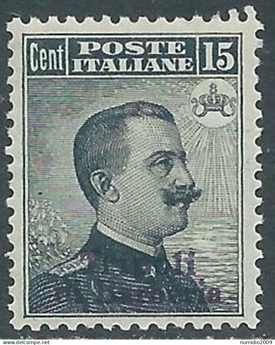 1909 LEVANTE TRIPOLI DI BARBERIA EFFIGIE 15 CENT LUSSO MNH ** - RF12-8 - Bureaux D'Europe & D'Asie