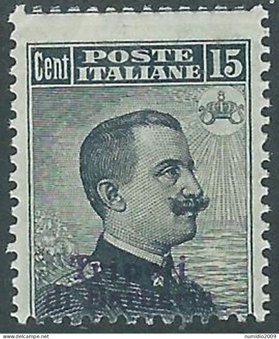 1909 LEVANTE TRIPOLI DI BARBERIA EFFIGIE 15 CENT MH * - RF12-7 - Bureaux D'Europe & D'Asie