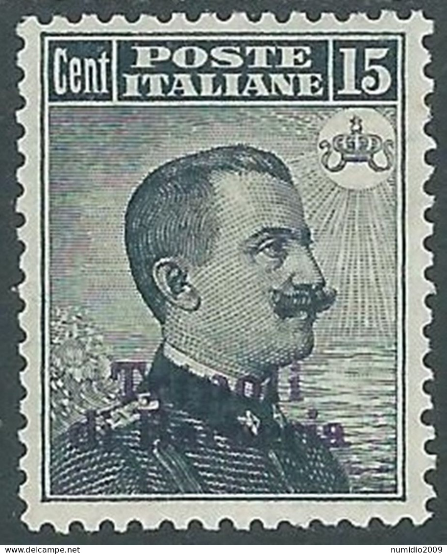 1909 LEVANTE TRIPOLI DI BARBERIA EFFIGIE 15 CENT LUSSO MH * - RF11-3 - Bureaux D'Europe & D'Asie