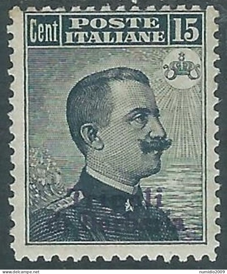 1909 LEVANTE TRIPOLI DI BARBERIA EFFIGIE 15 CENT MH * - RF11-4 - Bureaux D'Europe & D'Asie