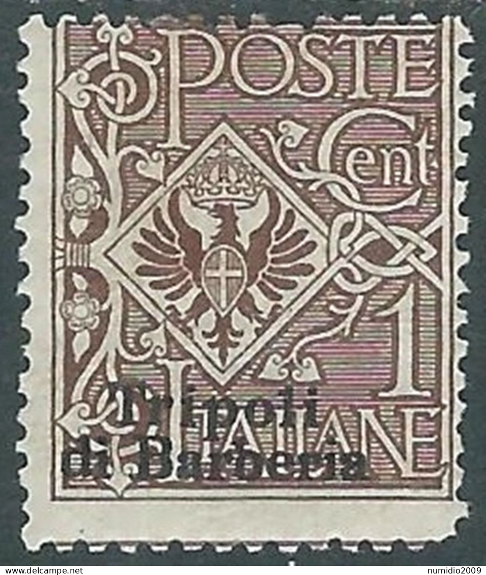 1909 LEVANTE TRIPOLI DI BARBERIA AQUILA 1 CENT MH * - RF11-3 - Oficinas Europeas Y Asiáticas