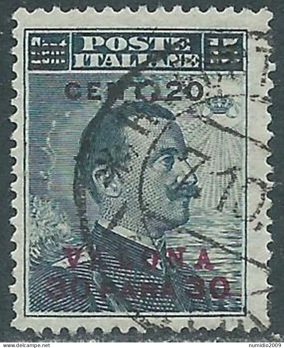 1916 LEVANTE VALONA USATO SOPRASTAMPATO 20 CENT SU 30 PA SU 15 CENT - SV28-9 - European And Asian Offices