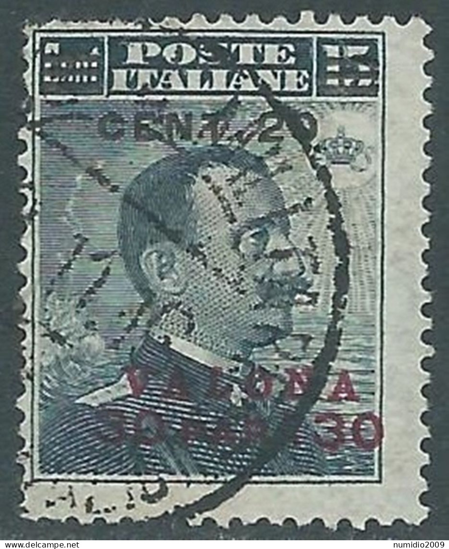 1916 LEVANTE VALONA USATO SOPRASTAMPATO 20 CENT SU 30 PA SU 15 CENT - SV29 - Bureaux D'Europe & D'Asie