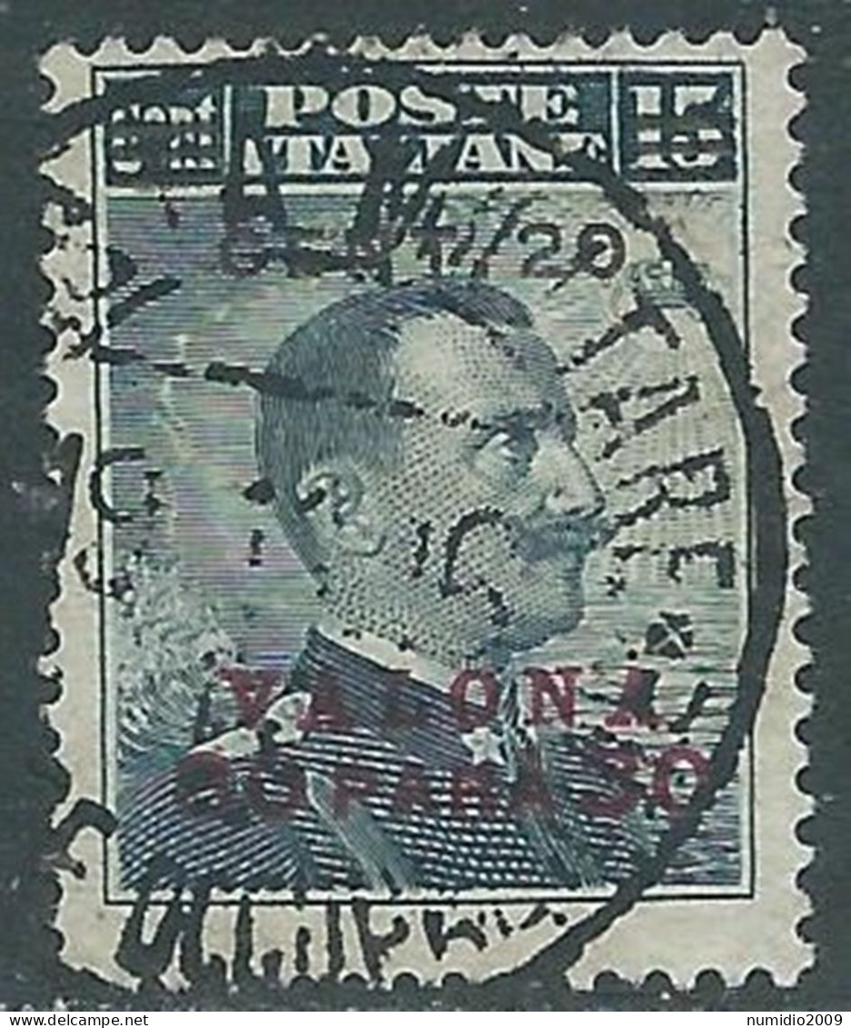 1916 LEVANTE VALONA USATO SOPRASTAMPATO 20 CENT SU 30 PA SU 15 CENT - SV28 - Bureaux D'Europe & D'Asie